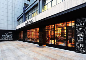 Cafe Underline kết hợp phòng đọc cực chất